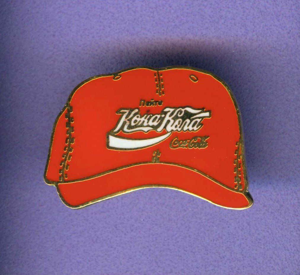 Coca-Cola Placchette & Badge: Coca Cola   Cap  " Bulgarien  " – Usato da Winterthur venduto da Sammleroase