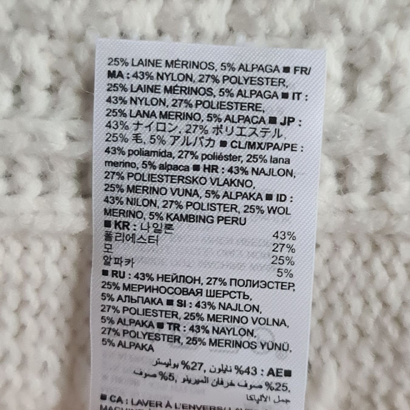 Banana Republic Pullover & Sweatshirts: Pull col roulé en maille torsadée - Blanc cassé - Taille M – Neu (gemäss Beschreibung) aus Renens VD von del_t2kx 8