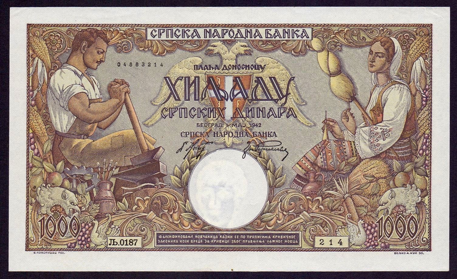 Banconote: 1000 Dinar 1942 WW2 UNZ – Nuovo (secondo la descrizione) da Flamatt venduto da samowarow 2