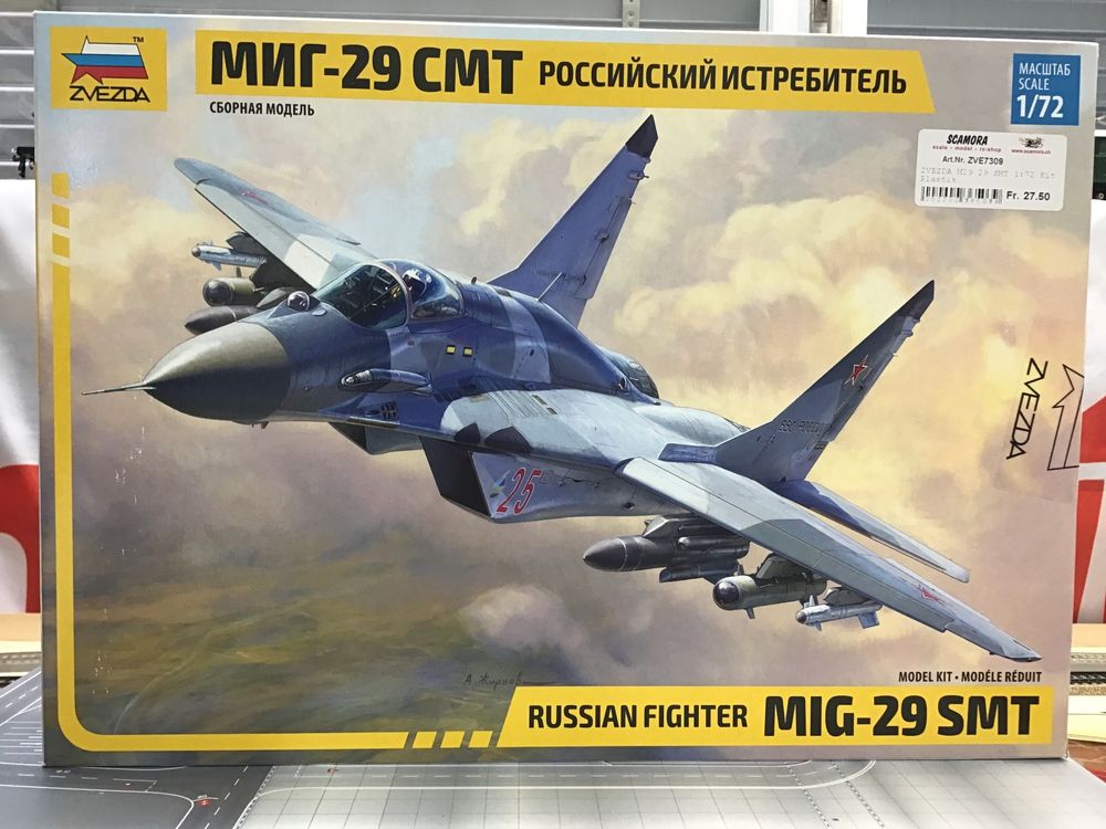 Zvezda MIG-29 SMT, 1/72, Bausatz, ungebaut, komplett (Neu und ...