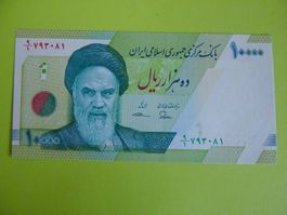 Banknote Iran 10000 Rials 2018, Zustand Neu