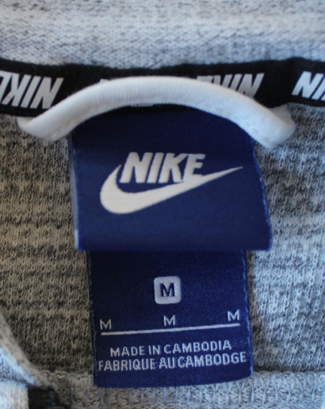 Nike Jacken: Veste Nike gris t. S – Gebraucht aus Peseux von Gilloss 9