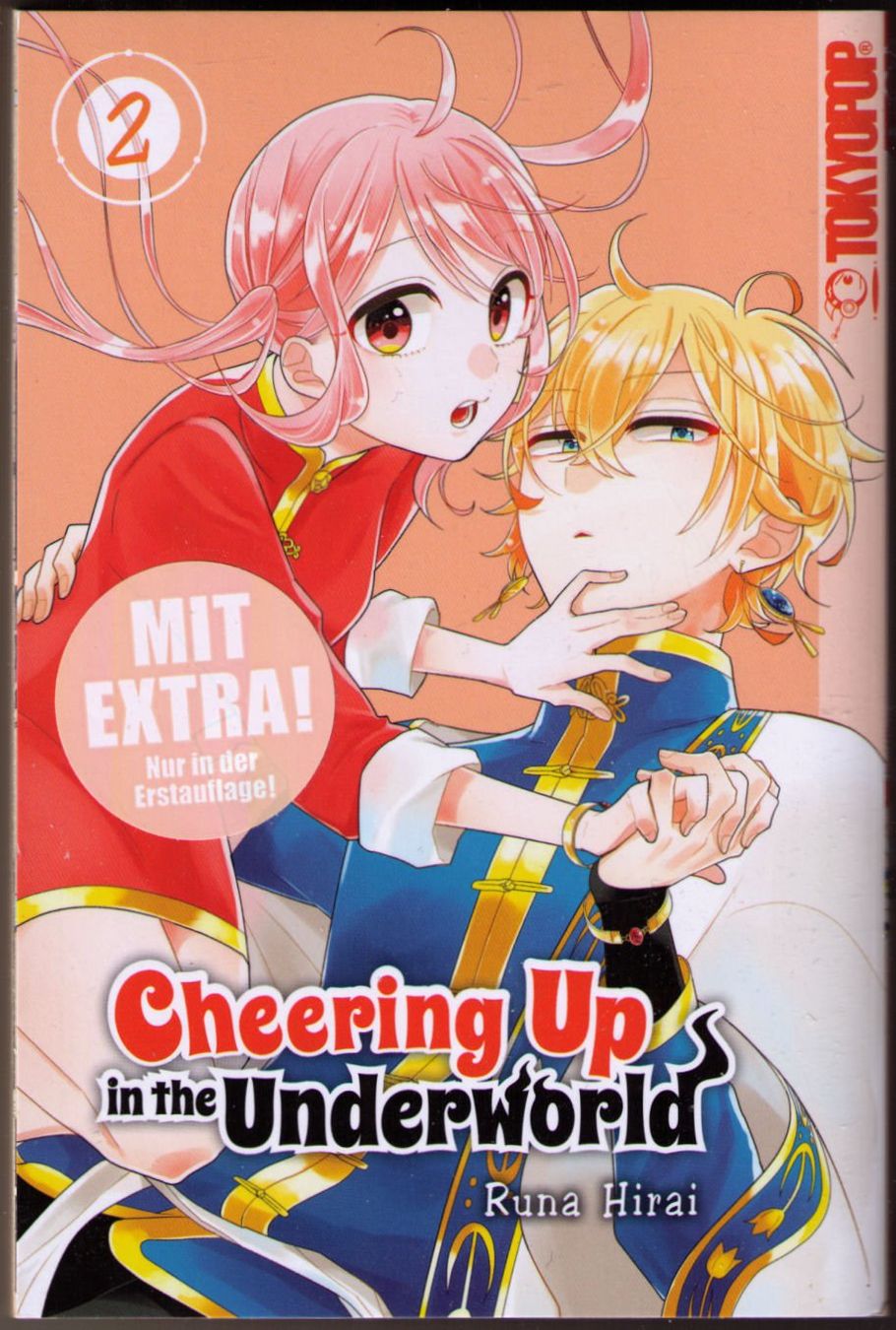 Fumetti: Cheering up in the Underworld 1-5 Komplet – Usato da Binningen venduto da Mountainrider 2