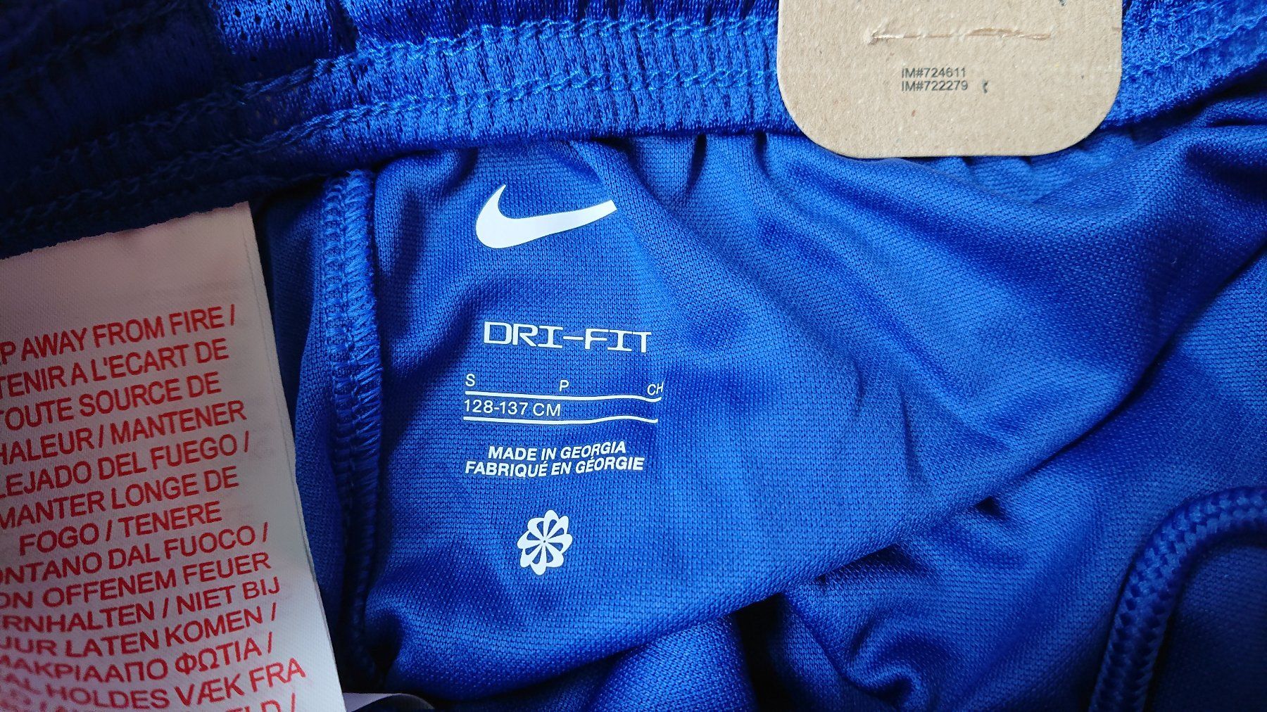 Peak Performance Hosen: Nike Performance  CFC Y NK DF STAD SHORT HM – Neu und originalverpackt aus Bottmingen von Pidi0 3