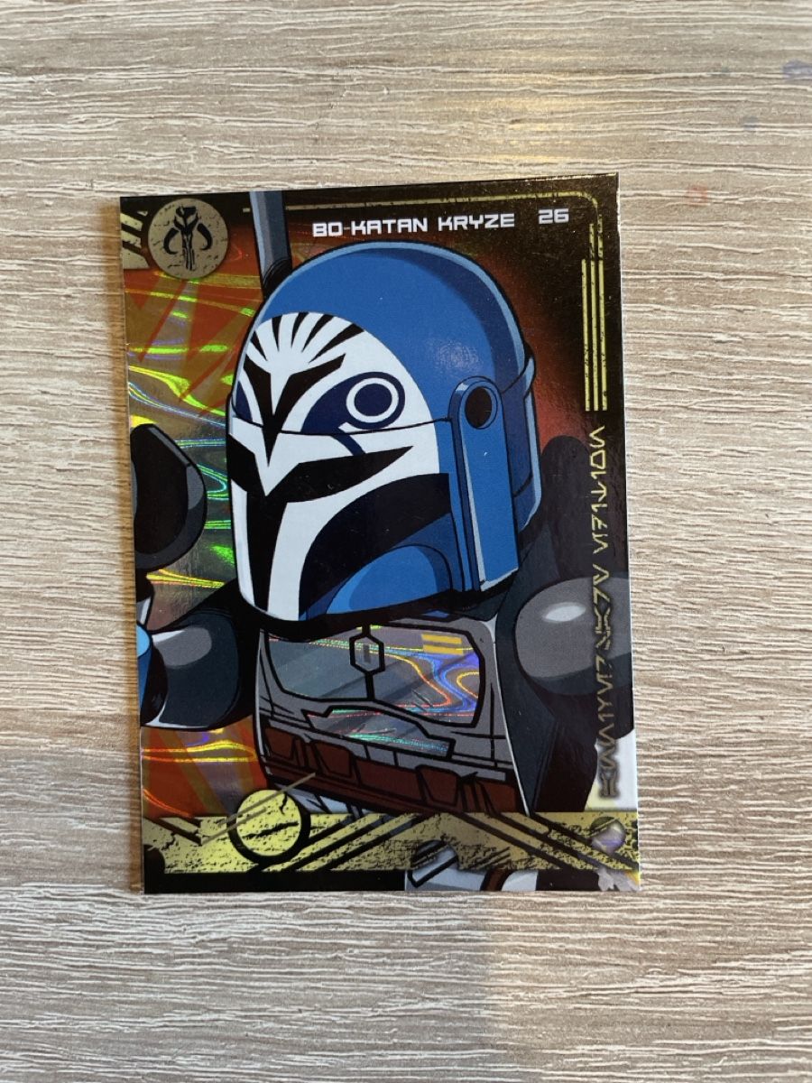 Star Wars Carte collezionabili: LEGO Star Wars Trading Card  – Nuovo (secondo la descrizione) da Sirnach venduto da ale_gg9v