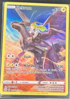 Zekrom TG05/TG30 Englisch Pokémon Trainer Gallery