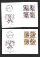 2 FDC 725 - 726 Serie Viererblöcke ET 27.5.1986 Hans Erni