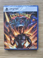 Ultracore Sealed (PS 5)