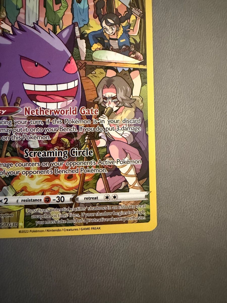 Pokémon Cartes à collectionner: Gengar (LOR TG06) – D'occasion à Biel/Bienne par SeeLoewe55 4