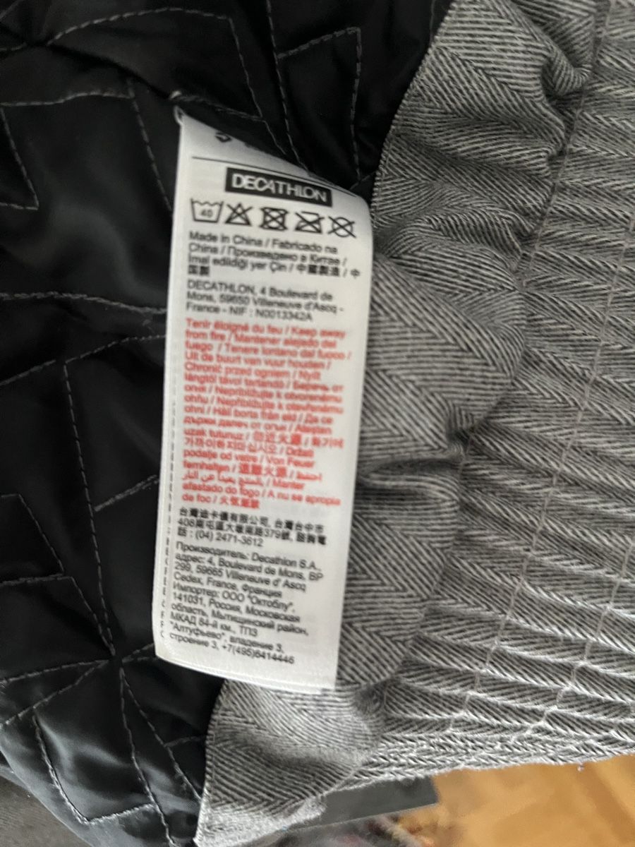 Decathlon Jacken: Winter/ski jacket, EU S, Quechua Decathlon – Gebraucht aus Villette (Lavaux) von eva_l6gw 6