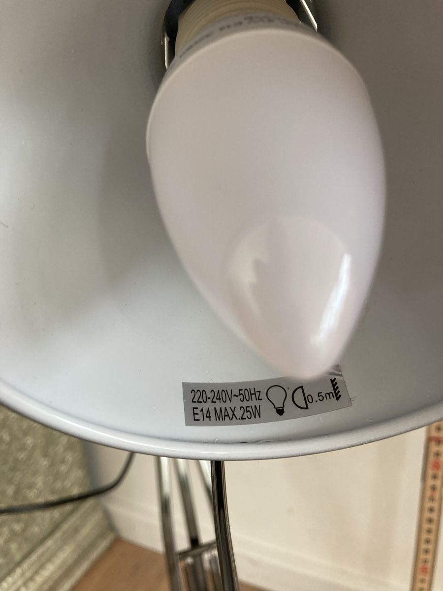 Micasa Lampade: Tischlampe  – Usato da Bergdietikon venduto da Marilyn9 1