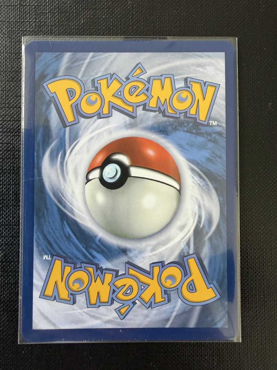 Pokémon Sammelbilder & Trading cards: Méga-Ectoplasma ex #056 PFL FR – Neu (gemäss Beschreibung) aus Savigny von Matgab94 1