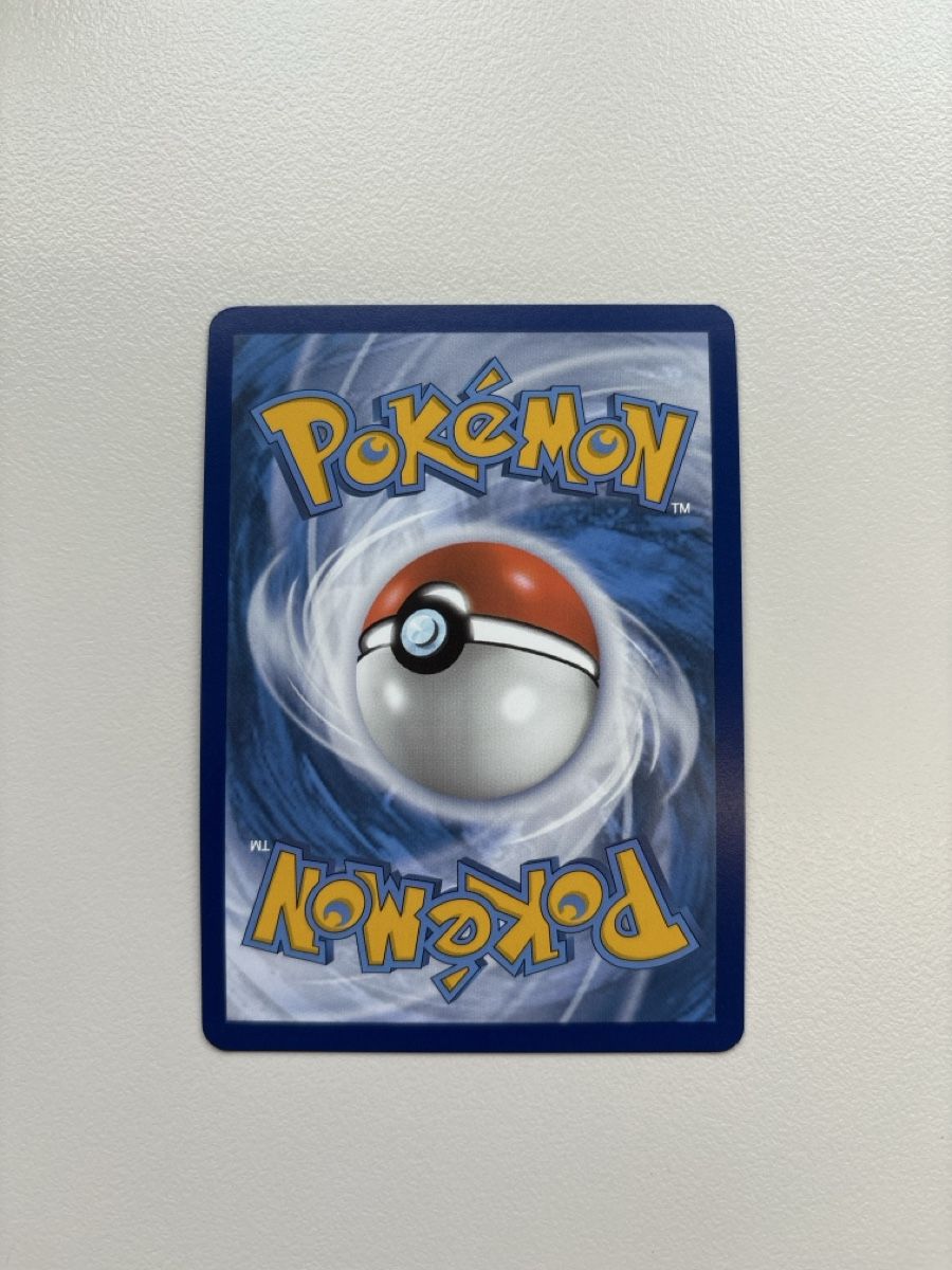 Pokémon Carte collezionabili: Iron Boulder EX Double Rare - Pokemon Temporal Forces EN – Nuovo (secondo la descrizione) da Obfelden venduto da tam_p7vm 1
