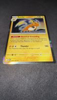⚡ Raichu 026/165 Rare Holo Pokémon 151 EN