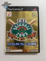 The Baseball 2003          / JAPAN / PS2