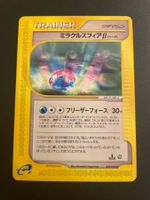 Miracle Sphere Beta 1st Ed 082/088 Mysterious Mountains