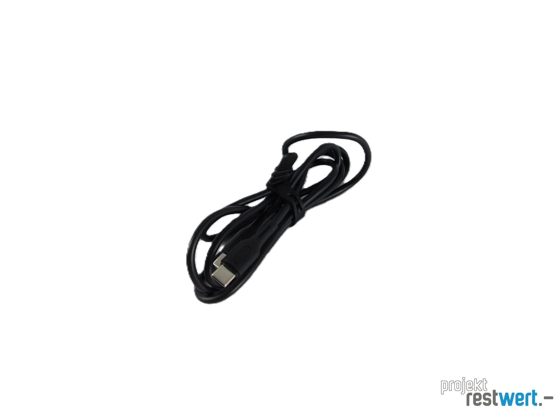 Akkus: Powerbank von USAMS – Neu (gemäss Beschreibung) aus Bülach von restwert_buelach 3