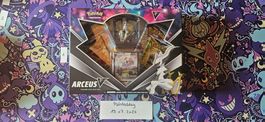 Arceus V Figure Collection (EN)