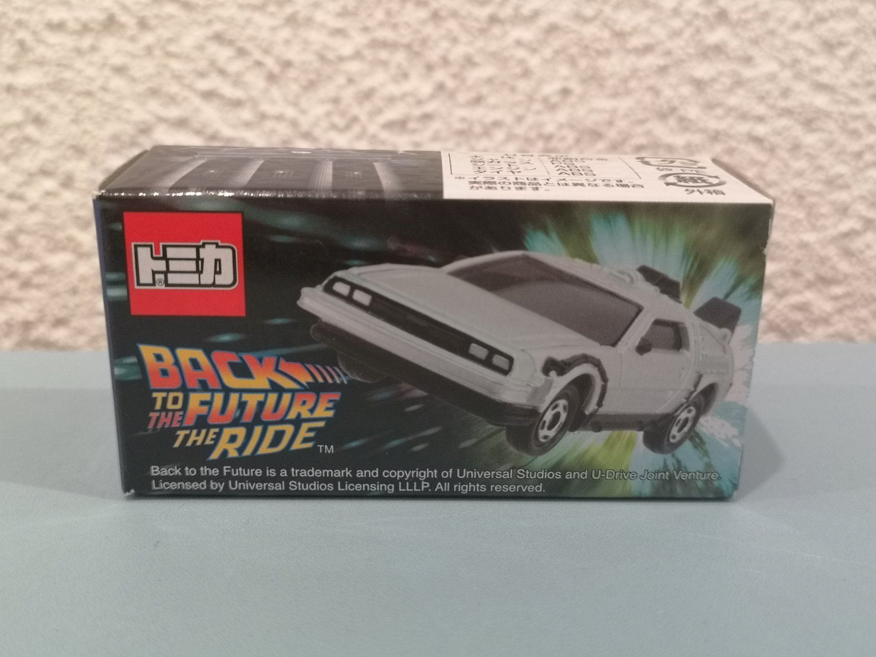 Delorean Modellini d'auto: Tomica Back Future Ride Delorean – Nuovo (secondo la descrizione) da Echichens venduto da aegis0129