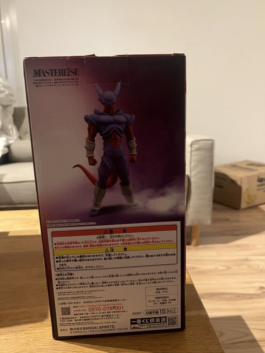 Bandai Statuette: Dragon Ball  – Usato da Rheineck venduto da swi_mpk5 1