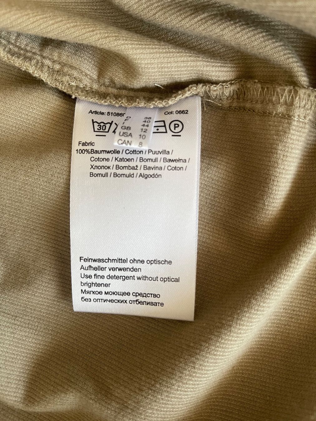 More & More Jacken: leichte Cordjacke – Neu (gemäss Beschreibung) aus Ftan von ch__68hf 3
