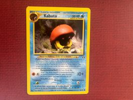 Pokemon Kabuto neo Entdeckung