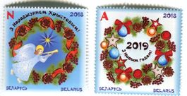 Briefmarken "Weihnachten". Weissrussland