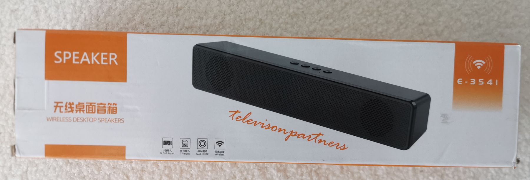 Home Cinema: Barre de son / colonne audio noire E-3541 – Nuovo e nell'imballaggio originale da Lausanne venduto da fab_qvc9