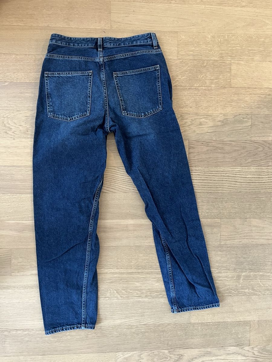 Cos Jeans: COS Jeans Relaxed, Grösse 25 – Nuovo (secondo la descrizione) da Zürich venduto da Honeybee7 2