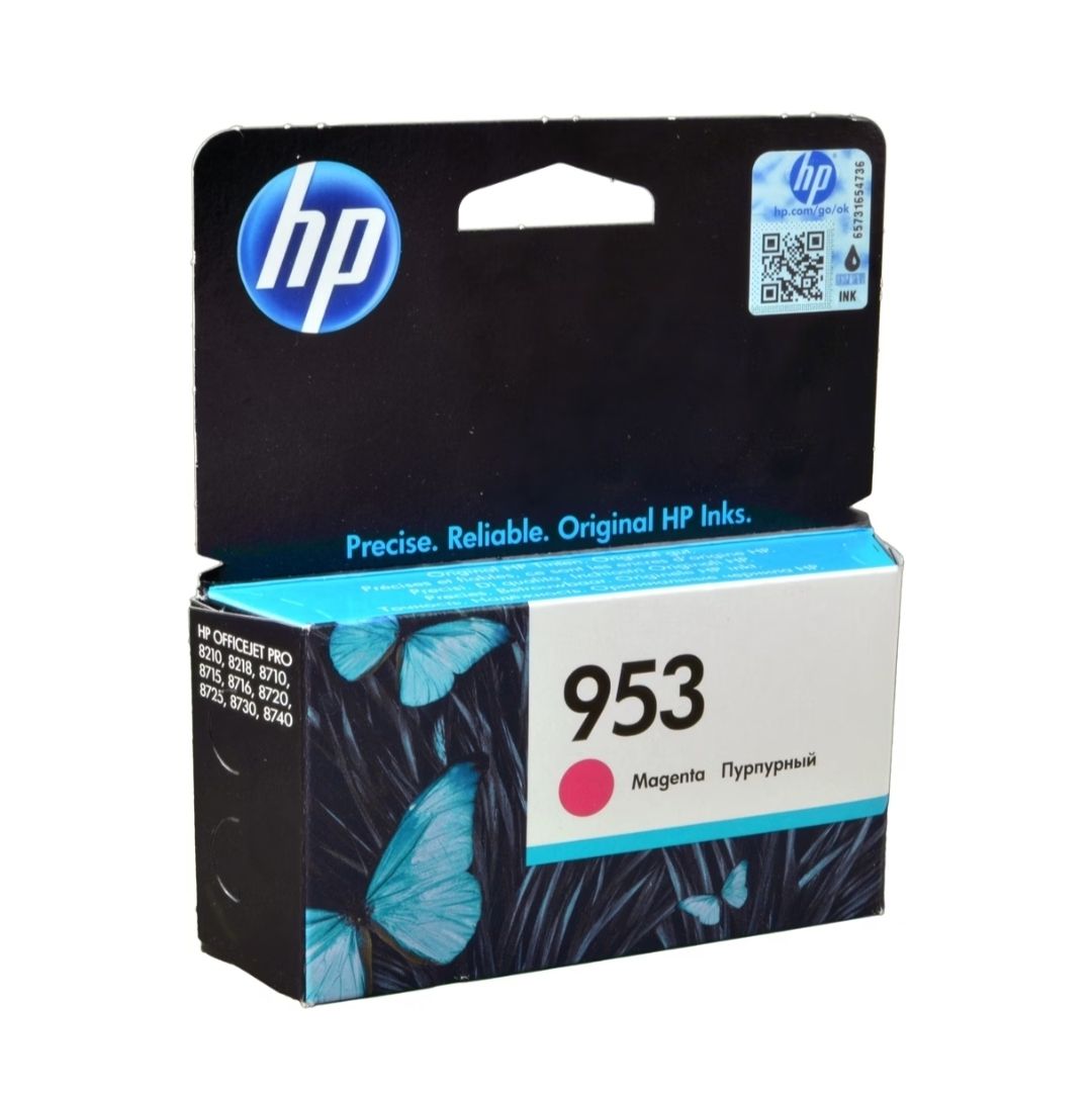 Hewlett Packard Cartucce per stampanti & toner: HP 953 Magenta Original Druckerpatrone – Nuovo e nell'imballaggio originale da Mollis venduto da Makedonce