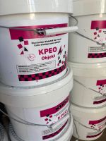 5 kesseln Kleber für Parkett
