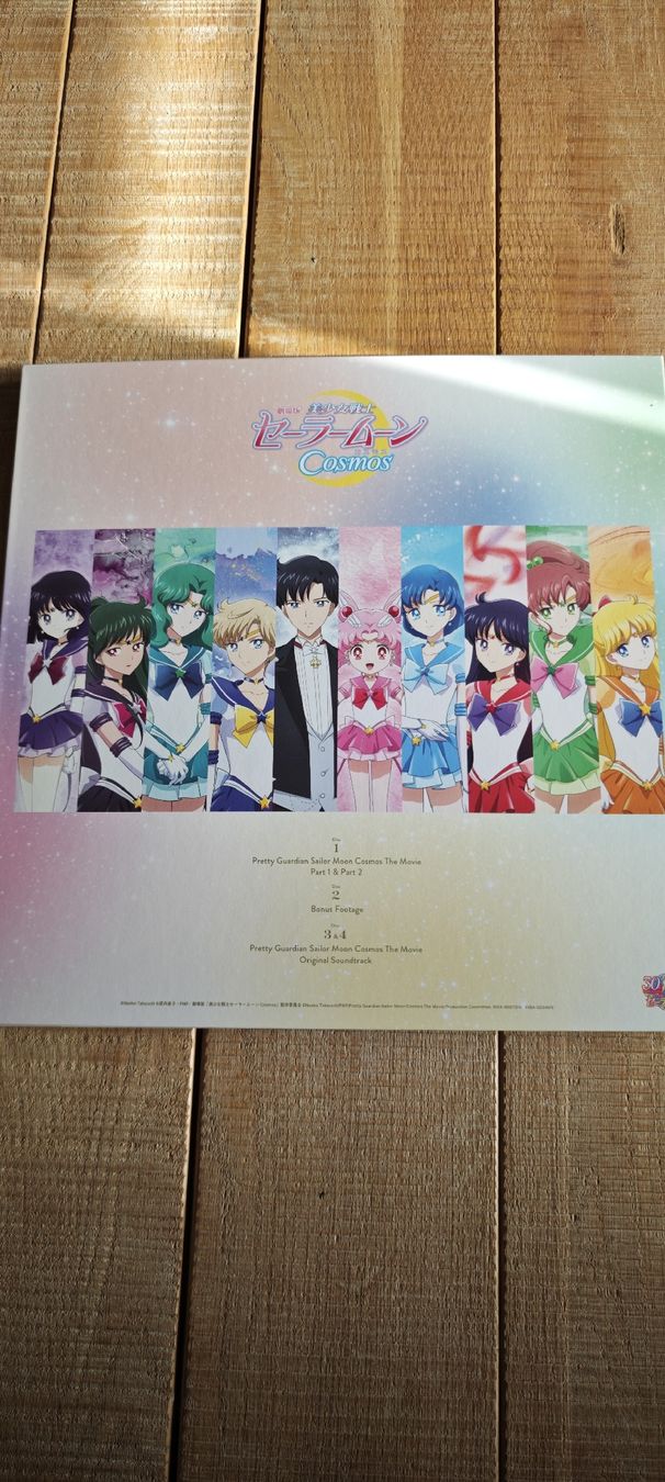 Tutti i DVDs: Sailor Moon Cosmos Movie Blu Ray – Nuovo (secondo la descrizione) da Romanshorn venduto da Gaming-Anime_StoreCH 3