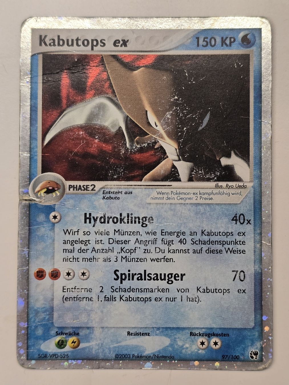 Pokémon Sammelbilder & Trading cards: Pokémon Kabutops EX 97/100 – Gebraucht aus Thun von Miginemo