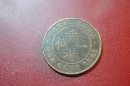 Hong-Kong 1 cent 1881 Victoria