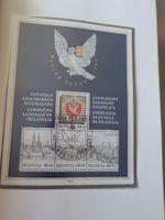 1995, Jahresausgabe PTT