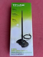 Omni Directional Antenna - TP-Link - 2.4 GHz - 8dBi Indoor