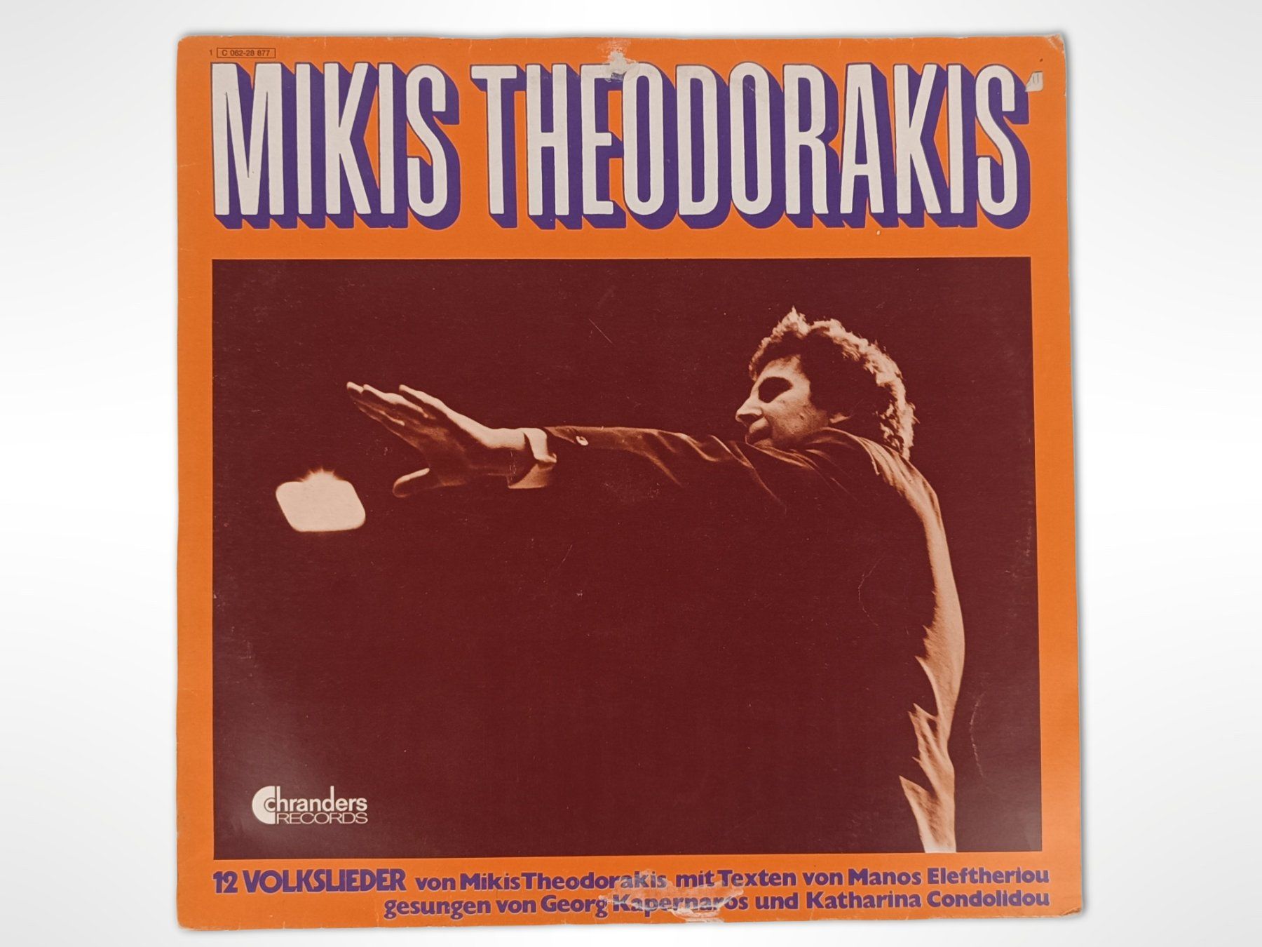Dischi in vinile: Vinyl MIKIS THEODORAKIS 12 VOLKSLIEDER – Usato da Suhr venduto da Restwert_Suhr 1