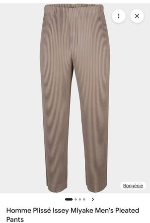 Homme Plissé Issey Miyake Men's Pleated Pants Beige