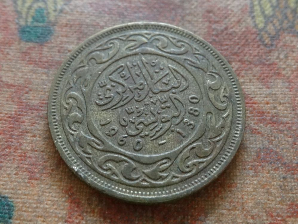 Tutti le monete: TUNISIE  50  Millim  1960 – Usato da Romanel-sur-Lausanne venduto da Swift13
