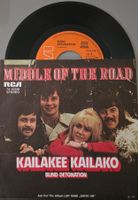 Middle Of The Road Single – Kailakee Kailako