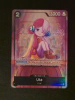 Uta ST08-002 SR – Premium Card Collection Uta