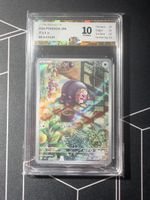 Lechonk SV3 120/108 AR Pokemon Japanese JBH Pristine 10 ab 1