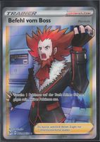 POKÉMON / Befehl Vom Boss / Lost Origin 🇩🇪