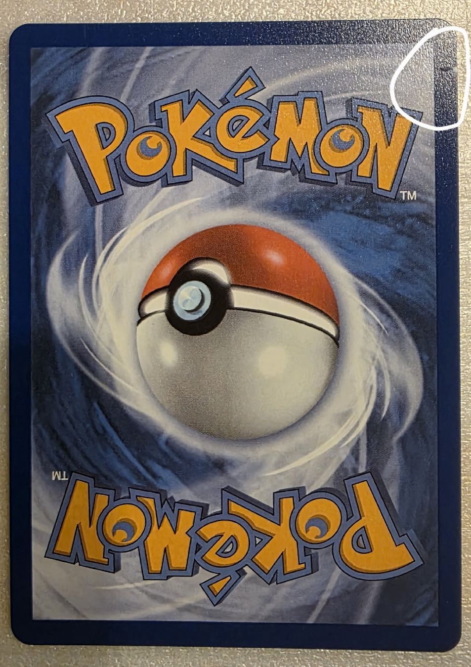 Pokémon Cartes à collectionner: Fuecoco ex 30th – D'occasion à Contone par Dexx86 1
