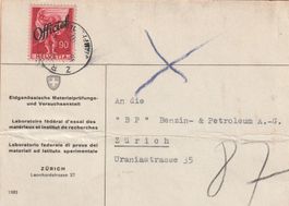 Dienstmarke-Eidgenössische Materialprüfungs &Versuchsanstalt