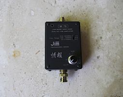 JIM Pre Amplifier