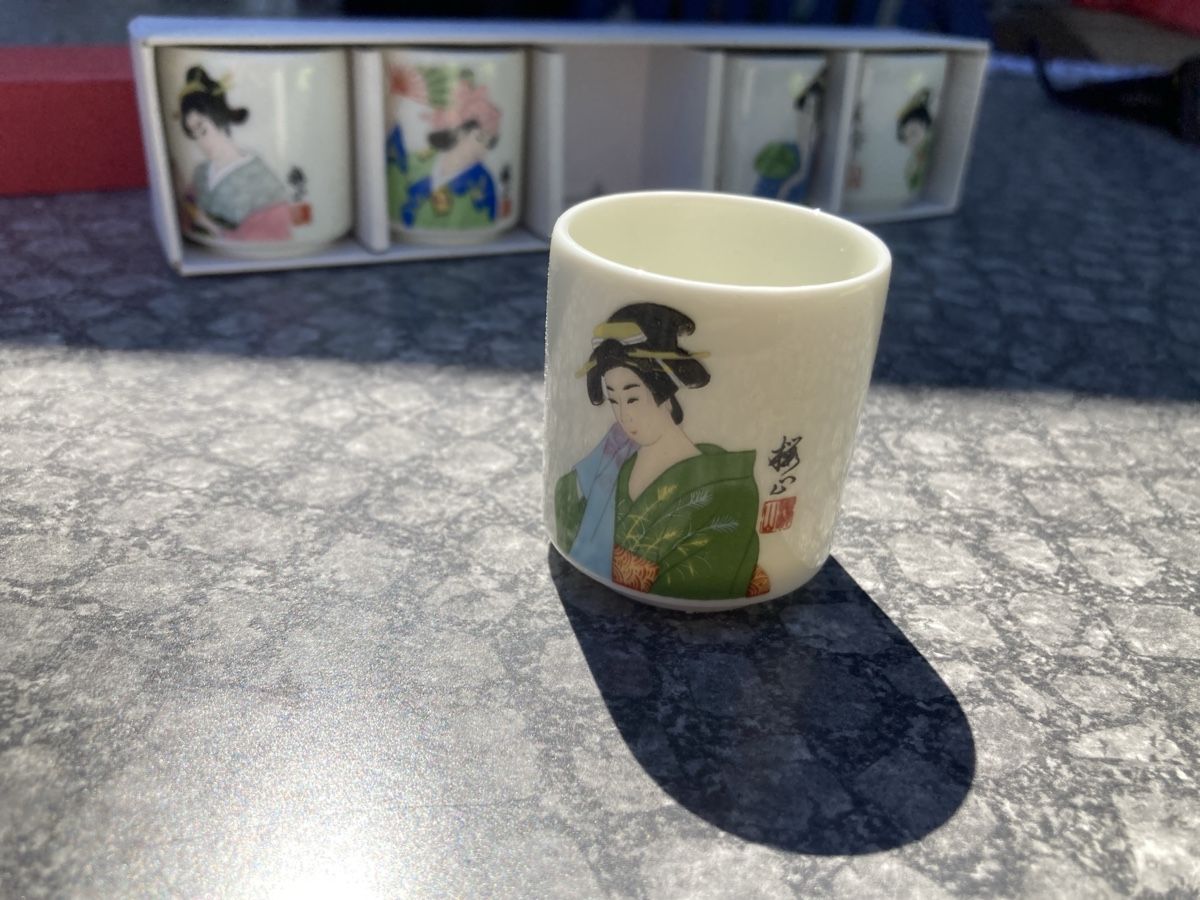 Bicchieri: Verres à saké – Nuovo (secondo la descrizione) da Bursinel venduto da SeveralLives 1