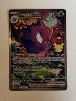 Gengar ex #154