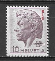 BIÉ (D V) Nr. 22 Pestalozzi Gedenkmarke ** 31.12.1946