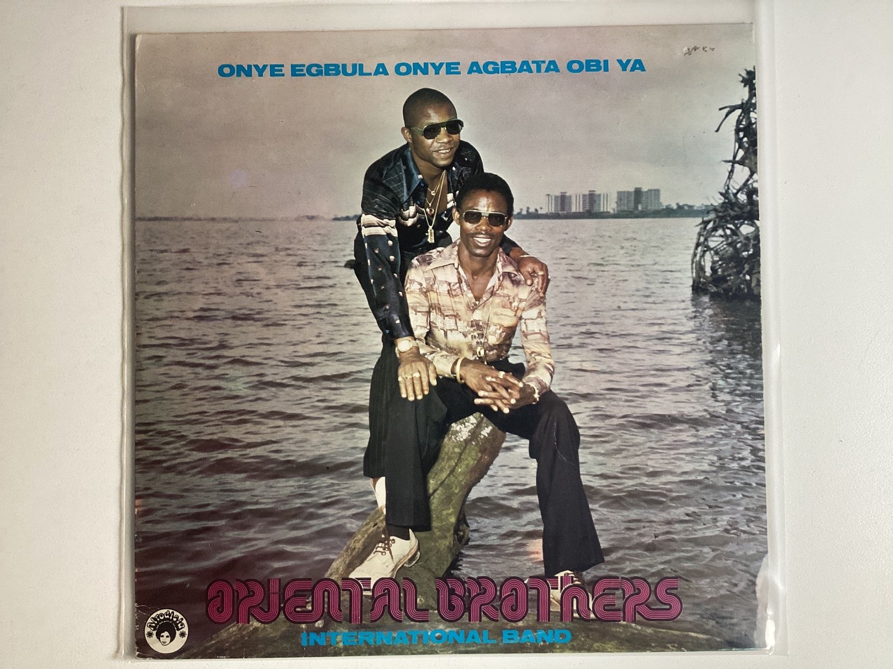 Vinyles: Oriental Brothers Maxi-Single - Onye Egbula Onye – D'occasion à Gutenswil par Hamzian